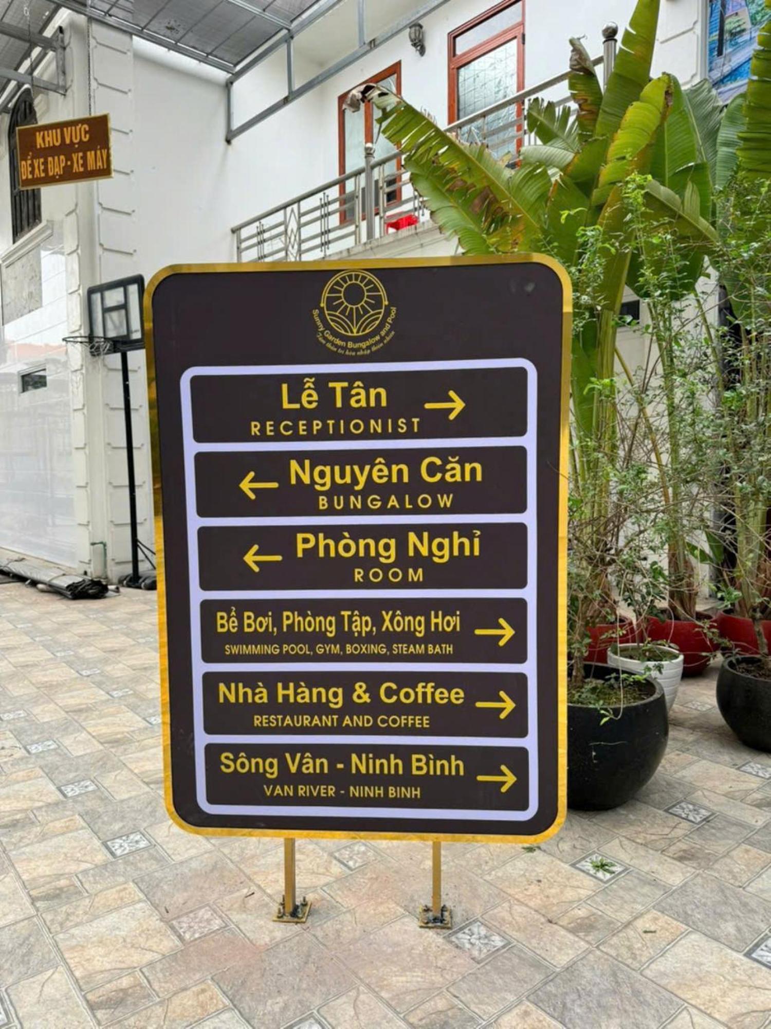 Sunny Bungalow & Hotel 닌빈 외부 사진